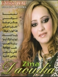 Zina Daoudia   L9it Li Bghit Live 2010